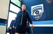 20 January 2018; Leinster head coach Leo Cullen arrives ahead of the European Rugby Champions Cup Pool 3 Round 6 match between Montpellier and Leinster at the Altrad Stadium in Montpellier, France. Photo by Ramsey Cardy/Sportsfile