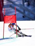 15 February 2018; Tess Arbez of Ireland in action during the Ladies Giant Slalom on day six of the Winter Olympics at the Yongpyong Alpine Centre in Pyeongchang-gun, South Korea. Photo by Ramsey Cardy/Sportsfile