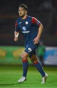 16 March 2018; Séamus Sharkey of Sligo Rovers during the SSE Airtricity League Premier Division match between Bohemians and Sligo Rovers at Dalymount Park in Dublin. Photo by Barry Cregg/Sportsfile