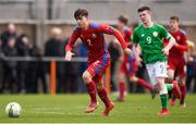 5 April 2018; Filip Prebsl of Czech Republic during the U15 International Friendly match between Republic of Ireland and Czech Republic at St Kevin's Boys FC, in Whitehall, Dublin. Photo by Stephen McCarthy/Sportsfile