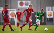 5 April 2018; Adam Karabec of Czech Republic during the U15 International Friendly match between Republic of Ireland and Czech Republic at St Kevin's Boys FC, in Whitehall, Dublin. Photo by Stephen McCarthy/Sportsfile