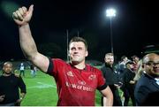 7 April 2018; CJ Syander of Munster after the Guinness PRO14 Round 19 match between Southern Kings and Munster at Outeniqua Park in George, South Africa. Photo by Luke Walker/Sportsfile