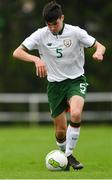 18 April 2018; Luke Turner of Republic of Ireland during the Under-16 International Friendly match between Republic of Ireland and Bulgaria at the Regional Sports Centre in Waterford. Photo by Piaras Ó Mídheach/Sportsfile