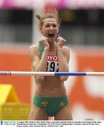 31 August 2003; Hestrie Cloete of South Africa reacts after clearing 2.06m to win Gold in the Women's High Jump Final during the ninth day's competition at the 9th IAAF World Championships in Athletics at the Stade de France in Paris, France. Photo by Brendan Moran/Sportsfile