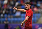 8 September 2018; Charlie O’Doherty of Munster during the U19 Interprovincial Championship match between Leinster and Munster at Energia Park in Dublin. Photo by Piaras Ó Mídheach/Sportsfile
