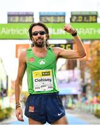 28 October 2018; Mick Clohisey of Raheny Shamrock A.C., Co. Dublin, became the Athletics Ireland National Champion, and sixth overall finisher, following the 2018 SSE Airtricity Dublin Marathon. 20,000 runners took to the Fitzwilliam Square start line to participate in the 39th running of the SSE Airtricity Dublin Marathon, making it the fifth largest marathon in Europe. Photo by Ramsey Cardy/Sportsfile