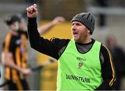 11 November 2018; Ballycran Manager Gary Savage during the AIB Ulster GAA Hurling Senior Club Hurling Final match between Ballycran and Cushendall Ruairi Óg at Athletic Grounds in Armagh. Photo by Oliver McVeigh/Sportsfile