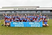 23 February 2019; Galway Mayo Institute of Technology team captain Declan Cronin lifts the Ryan Cup as his team-mates celebrate after the Electric Ireland HE GAA Ryan Cup Final match between Ulster University and Galway Mayo Institute of Technology at Waterford IT in Waterford. Photo by Matt Browne/Sportsfile