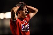 23 February 2019; Sam Ryan of Cork following the Allianz Football League Division 2 Round 4 match between Cork and Meath at Páirc Ui Rinn in Cork. Photo by Eóin Noonan/Sportsfile