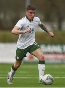 25 March 2019; Alan Murphy of Colleges & Universities during the match between Colleges & Universities and Defence Forces at  Athlone Town Stadium in Athlone, Co. Westmeath. Photo by Harry Murphy/Sportsfile