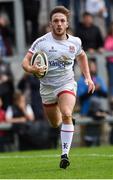 7 September 2019; Graham Curtis of Ulster during the Pre-season Friendly match between Ulster and Glasgow Warriors at Kingspan Stadium in Belfast. Photo by Oliver McVeigh/Sportsfile