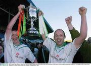 30 November 2003; Brothers Martin, left, and team captain Andy Comerford celebrate after the presentation. AIB Leinster Senior Hurling Championship Final, Birr v O'Loughlin Gaels, O'Moore Park, Portlaoise, Co. Laois. Picture credit; Ray McManus / SPORTSFILE *EDI*
