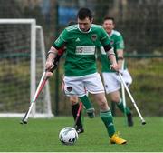 29 February 2020; Patrick Hickey of Cork City during The Megazyme Irish Amputee Football Association National League Round 3 match between Cork City and Bohemians at Shamrock Rovers Academy in Roadstone Sports Complex, Dublin. Photo by Matt Browne/Sportsfile