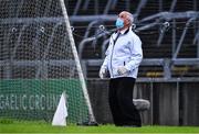 24 July 2020; Umpire John Hurley, wearing a mask, looks on during the Limerick County Senior Hurling Championship Round 1 match between Kilmallock and Na Piarsaigh at LIT Gaelic Grounds in Limerick. GAA matches continue to take place in front of a limited number of people in an effort to contain the spread of the coronavirus (Covid-19) pandemic. Photo by Piaras Ó Mídheach/Sportsfile