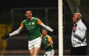 5 September 2020; Patrick Quinn of Dungannon reacts after he scored a goal which was subsequently disallowed during the Tyrone County Senior Football Championship Semi-Final match between Dungannon Thomas Clarke GAA and Errigal Ciaran at Healy Park in Omagh, Tyrone. Photo by David Fitzgerald/Sportsfile