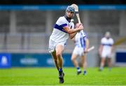 22 August 2020; Rian McBride of St Vincent's during the Dublin County Senior A Hurling Championship Quarter-Final match between St Vincent's and Ballyboden St Enda's at Parnell Park in Dublin. Photo by Piaras Ó Mídheach/Sportsfile