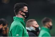 29 November 2020; Ireland captain James Ryan ahead of the Autumn Nations Cup match between Ireland and Georgia at the Aviva Stadium in Dublin. Photo by Ramsey Cardy/Sportsfile