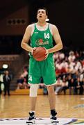 8 June 1994; Alan Tomidy of Ireland during the 1994 Promotions Cup Final match between Ireland and Cyprus at the National Basketball Arena in Tallaght, Dublin. Photo by Ray McManus/Sportsfile