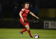 23 April 2021; Jonathon Lunney of Shelbourne during the SSE Airtricity League First Division match between Cabinteely and Shelbourne at Stradbrook Park in Blackrock, Dublin. Photo by Sam Barnes/Sportsfile