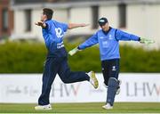 22 May 2021; Josh Little of Leinster Lighting celebrates bowling the wicket of Murray Commins of Munster Reds during the Cricket Ireland InterProvincial Cup 2021 match between Munster Reds and Leinster Lightning at Pembroke Cricket Club in Dublin. Photo by Harry Murphy/Sportsfile