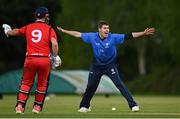 22 May 2021; Josh Little of Leinster Lighting appeals to the umpire during the Cricket Ireland InterProvincial Cup 2021 match between Munster Reds and Leinster Lightning at Pembroke Cricket Club in Dublin. Photo by Harry Murphy/Sportsfile