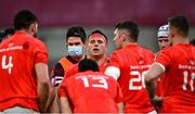 28 May 2021; CJ Stander of Munster in a huddle with team-mates during the Guinness PRO14 Rainbow Cup match between Munster and Cardiff Blues at Thomond Park in Limerick. Photo by Piaras Ó Mídheach/Sportsfile