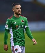 25 June 2021; Dylan McGlade of Cork City leaves the pitch after his side's defeat in the SSE Airtricity League First Division match between Shelbourne and Cork City at Tolka Park in Dublin. Photo by Piaras Ó Mídheach/Sportsfile