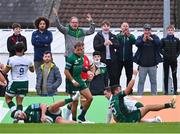 10 September 2021; Supporters during the pre-season friendly match between Connacht and London Irish at The Sportsground in Galway. Photo by Piaras Ó Mídheach/Sportsfile