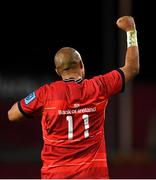 25 September 2021; Simon Zebo of Munster celebrates after scoring his side's sixth try during the United Rugby Championship match between Munster and Cell C Sharks at Thomond Park in Limerick. Photo by Seb Daly/Sportsfile