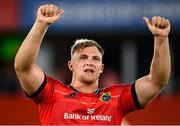 25 September 2021; Keynan Knox of Munster after the United Rugby Championship match between Munster and Cell C Sharks at Thomond Park in Limerick. Photo by Seb Daly/Sportsfile