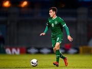 8 October 2021; Conor Noss of Republic of Ireland during the UEFA European U21 Championship Qualifier match between Republic of Ireland and Luxembourg at Tallaght Stadium in Dublin.  Photo by Eóin Noonan/Sportsfile