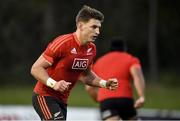 11 November 2021; Beauden Barrett during a New Zealand All Blacks rugby squad training at UCD Bowl in Dublin. Photo by Sam Barnes/Sportsfile