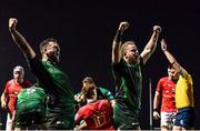 1 January 2022; Connacht players Conor Oliver, left, and Finlay Bealham celebrate after team-mate Bundee Aki scores his side's first try during the United Rugby Championship match between Connacht and Munster at The Sportsground in Galway. Photo by Eóin Noonan/Sportsfile