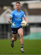 8 January 2022; Shane Carthy of Dublin during the O'Byrne Cup group A match between Offaly and Dublin at Bord na Mona O'Connor Park in Tullamore, Offaly. Photo by Harry Murphy/Sportsfile