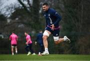 7 February 2022; Max Deegan during a Leinster Rugby squad training session at UCD in Dublin. Photo by Harry Murphy/Sportsfile