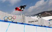 9 February 2022; Ao Gu of China during the Men's Snowboard Halfpipe Qualification event on day five of the Beijing 2022 Winter Olympic Games at Genting Snow Park in Zhangjiakou, China. Photo by Ramsey Cardy/Sportsfile