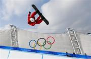 9 February 2022; Liam Gill of Canada during the Men's Snowboard Halfpipe Qualification event on day five of the Beijing 2022 Winter Olympic Games at Genting Snow Park in Zhangjiakou, China. Photo by Ramsey Cardy/Sportsfile