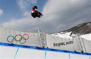 9 February 2022; Lucas Foster of USA during the Men's Snowboard Halfpipe Qualification event on day five of the Beijing 2022 Winter Olympic Games at Genting Snow Park in Zhangjiakou, China. Photo by Ramsey Cardy/Sportsfile