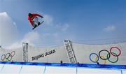 9 February 2022; Ruka Hirano of Japan during the men's Snowboard Halfpipe Qualification event on day five of the Beijing 2022 Winter Olympic Games at Genting Snow Park in Zhangjiakou, China. Photo by Ramsey Cardy/Sportsfile