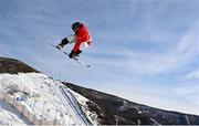 11 February 2022; Yuto Totsuka of Japan during the Men's Snowboard Halfpipe Final event on day seven of the Beijing 2022 Winter Olympic Games at Genting Snow Park in Zhangjiakou, China. Photo by Ramsey Cardy/Sportsfile