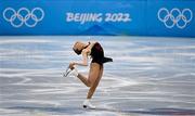 15 February 2022; Anastasiia Gubanova of Georgia during the Women Single Skating Short Program event on day 11 of the Beijing 2022 Winter Olympic Games at Capital Indoor Stadium in Beijing, China. Photo by Ramsey Cardy/Sportsfile