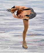 15 February 2022; Eliska Brezinova of Czech Republic during the Women Single Skating Short Program event on day 11 of the Beijing 2022 Winter Olympic Games at Capital Indoor Stadium in Beijing, China. Photo by Ramsey Cardy/Sportsfile
