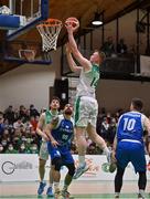 27 February 2022; John Carroll of Ireland scores a basket during the FIBA EuroBasket 2025 Pre-Qualifiers First Round Group A match between Ireland and Cyprus at the National Basketball Arena in Tallaght, Dublin. Photo by Brendan Moran/Sportsfile