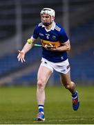 26 February 2022; Seamus Kennedy of Tipperary during the Allianz Hurling League Division 1 Group B match between Tipperary and Dublin at FBD Semple Stadium in Thurles, Tipperary. Photo by David Fitzgerald/Sportsfile