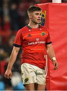 5 March 2022; Jack Crowley of Munster during the United Rugby Championship match between Munster and Dragons at Thomond Park in Limerick. Photo by Seb Daly/Sportsfile