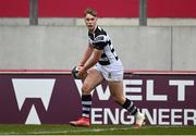 15 March 2022; Adam Twomey of Presentation Brothers College during the Munster Rugby Schools Senior Cup Final match between Crescent College Comprehensive, Limerick, and Presentation Brothers College, Cork, at Thomond Park in Limerick. Photo by Harry Murphy/Sportsfile