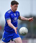 20 March 2022; Conor McManus of Monaghan during the Allianz Football League Division 1 match between Kildare and Monaghan at St Conleth's Park in Newbridge, Kildare. Photo by Piaras Ó Mídheach/Sportsfile