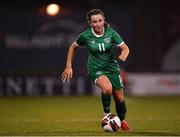 23 March 2022; Lia O'Leary of Republic of Ireland during the UEFA EURO2022 Women's Under-17 Round 2 qualifying match between Republic of Ireland and Slovakia at Tallaght Stadium in Dublin. Photo by Piaras Ó Mídheach/Sportsfile