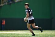 17 April 2022; Paddy O’Connor of Sligo during the Connacht GAA Football Senior Championship Quarter-Final match between New York and Sligo at Gaelic Park in New York, USA. Photo by Daire Brennan/Sportsfile