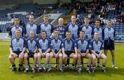 1 May 2004; The Dublin team. Leinster Under 21 Football Championship Final Replay, Dublin v Kildare, O'Moore Park, Portlaoise, Co. Laois. Picture credit; Damien Eagers / SPORTSFILE